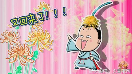 《且以欢喜共余生》经典读后感10篇
