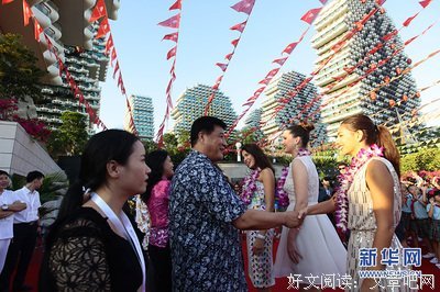 《小姐回家》观后感精选10篇