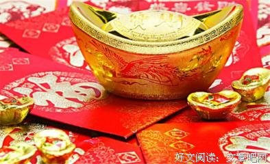 这3大生肖生的孩子，老大有才，老二出息，注定母凭子贵！