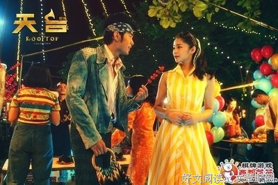 《1980年代的爱情》好看吗？经典观后感10篇