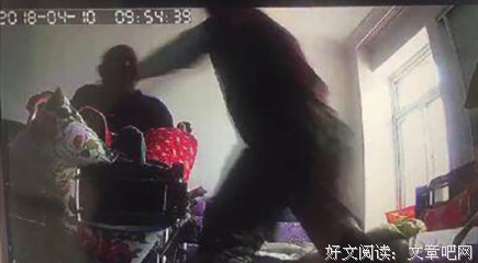 老人3个半小时内遭男护工掌掴57次：连父母都保护不了，算什么成功