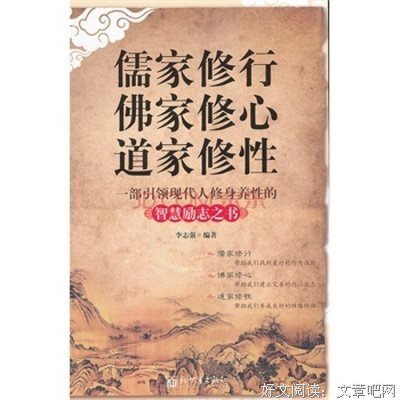 李志强：看着世界