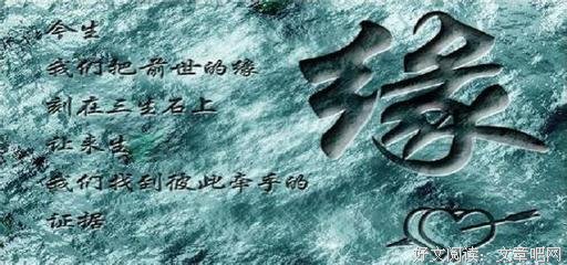 最经典的安意如15句经典名言