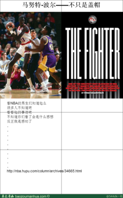 关于苏丹名言名句