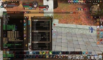 关于一失足成千古恨的语句