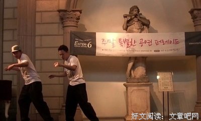 关于陈默的座右铭