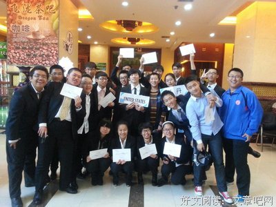 大四学子：高端峰会上“过招”诺奖得主