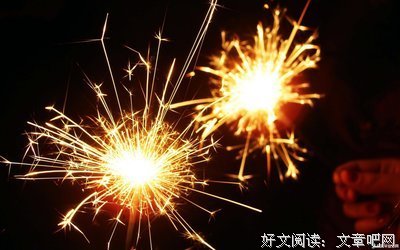 最新的《青玉案》经典句子
