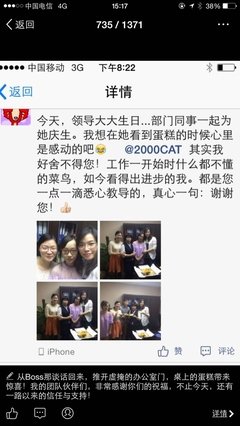 想要离职，老板提加薪到底要不要留？