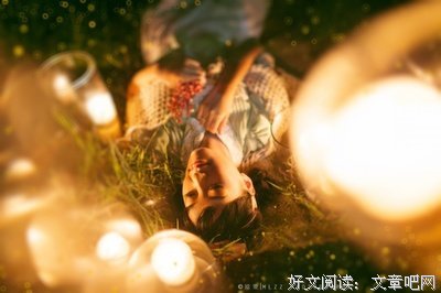 最新的《流萤集》经典句子