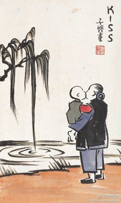 关于丘文亮的格言