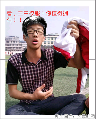 关于过火名言名句