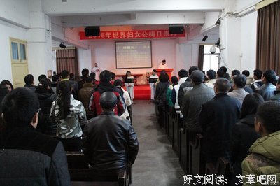 懈怠祷告怎么办？