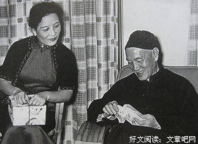 宋美龄 | 一世精致，永不卸妆