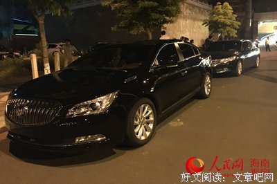 雷语 | 渣到不行的男人，100%有这个行为