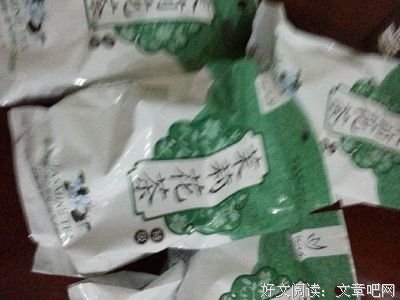 最醒脑的十句话！（说的太棒了）