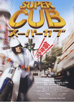 《幼兽》影评10篇
