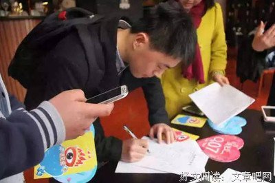 当我遇见一个人读后感10篇