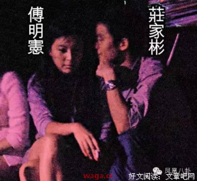 你找的是大丈夫还是小儿子