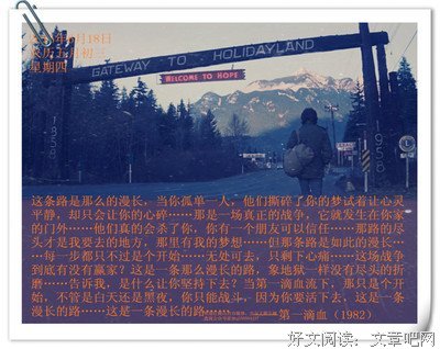 《初三》经典影评集