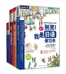 凤凰错1宁弃天下换卿心读后感精选10篇