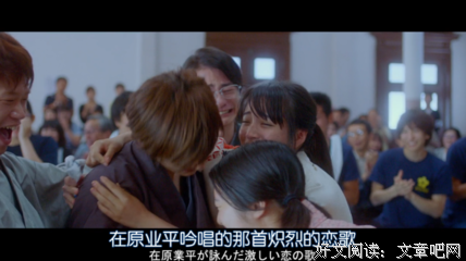 《708090之深圳恋歌》经典影评10篇