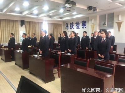 韩非子经典语录