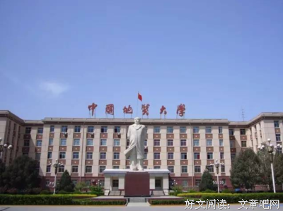 大学毕业后，谈恋爱到底有多难？