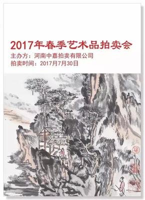2017朱光潜的名言名句