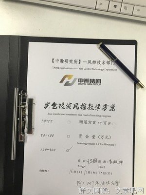 关于蓄势待发的唯美语录