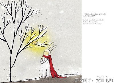 最新的安东尼精彩语录