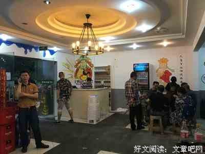 晓渝的句子