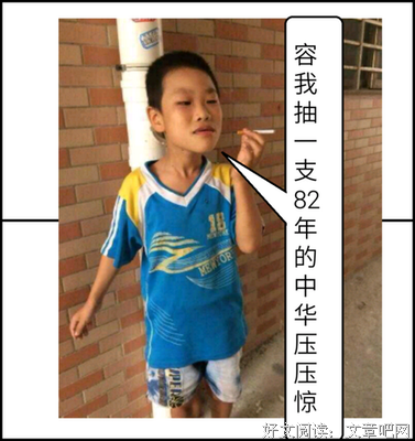 最新的苑子文，苑子豪的名言名句