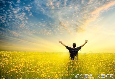 果不其然的名言_关于果不其然的名言