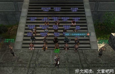 晏殊15句经典名言