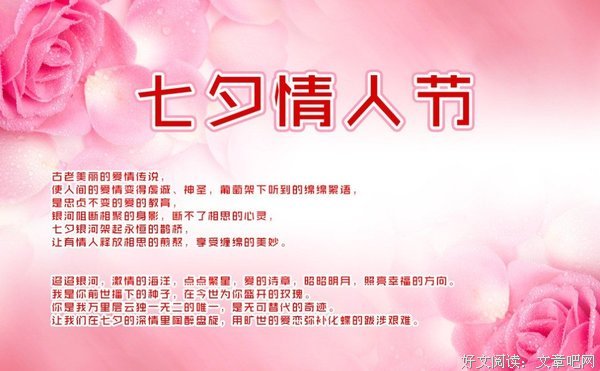 全裸的语句摘抄_关于全裸的语句