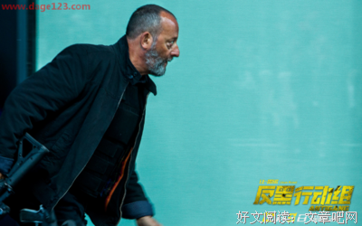 关于仗势欺人的座右铭