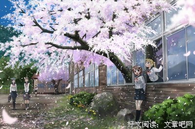 《陪你到世界终结》好段摘抄