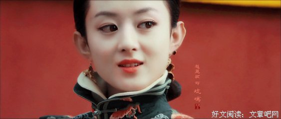 最全的《沉香如屑》好段摘抄
