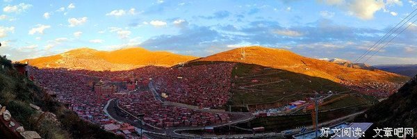 我的色达之旅：旅程即将完结 狠爱四姑娘山