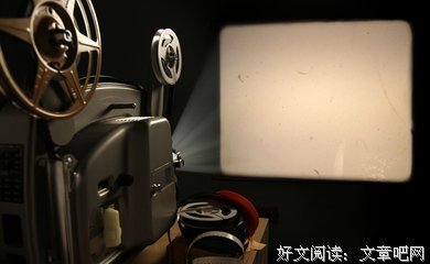 格瓦拉的句子