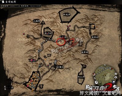 世界，非世界，是名世界