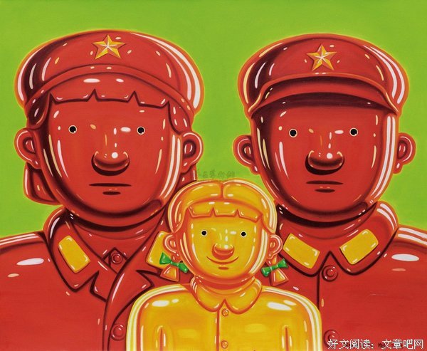 今日：现役军人，疏于照顾家庭，妻子和父母的矛盾怎样解决才好？