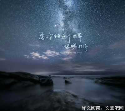 男人若是爱你如命,微信上,他会有这3种“反常”表现