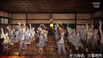 《暗杀教室 真人版》经典影评集