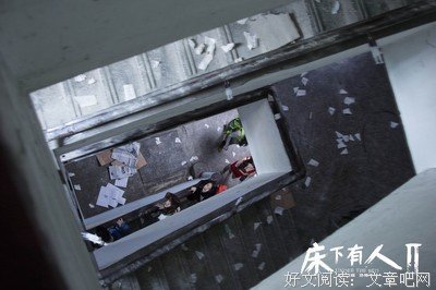 《床下有人2》影评10篇