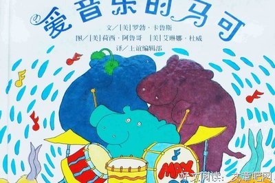 晚安，住在我心里的人读后感10篇