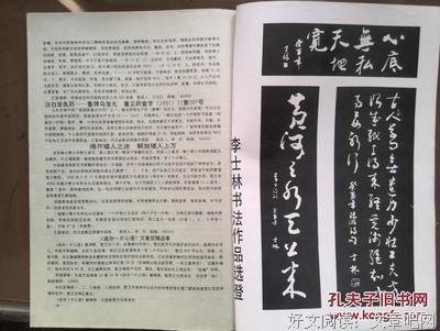 曾是偶像剧鲜肉，娶大9年二婚老女人，还为爱结扎，今将老婆宠成少
