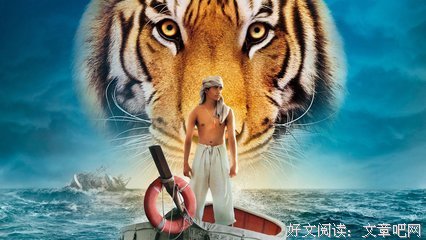 《我们最美好的十年》经典观后感10篇