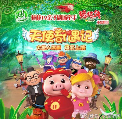 《生活艰难也许快乐》好看吗？经典观后感10篇